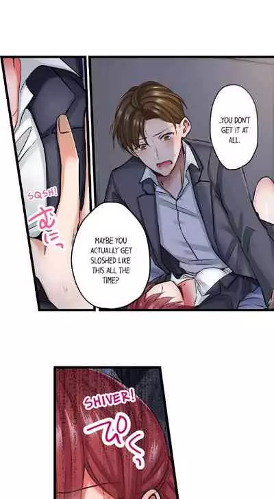 Jitaku no Kagi wa Toroana no Naka ~Ijiwaru na Yubi de Hojirarete Iku... | The Key to my Body Ch. 1-9