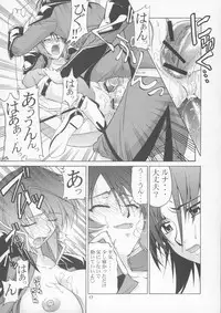 (C67) [GOLD RUSH (Suzuki Address)] Lunamaria to Meyrin-san Desutte ne! (Gundam SEED Destiny)