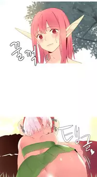 [Tankguy, ROZER] A World That I Rule Ch.01-30 [English] (Game of Scanlation) (Ongoing)