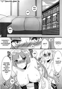 (COMIC1☆3) [Ash Wing (Makuro)] Otome Holic (Maria Holic) [English] {Doujin-Moe.us}
