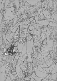 (C85) [Dragon Kitchen (Kanibasami, Sasorigatame)] RWBY MOONLIGHT (RWBY)