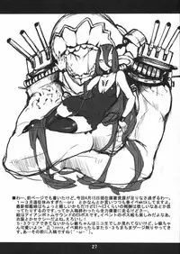 (COMIC1☆8) [Bakugeki Monkeys (Inugami Naoyuki)] Nagamon Niizuma Shuuchi (Kantai Collection)