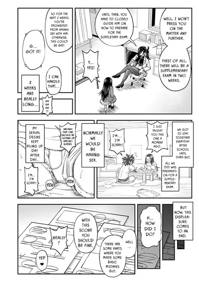 [Ikumo Taisuke] Yatte Minakerya Wakaranai | I Would Not Know Unless I Try Fucking [English] {HMC Translation} [Digital]