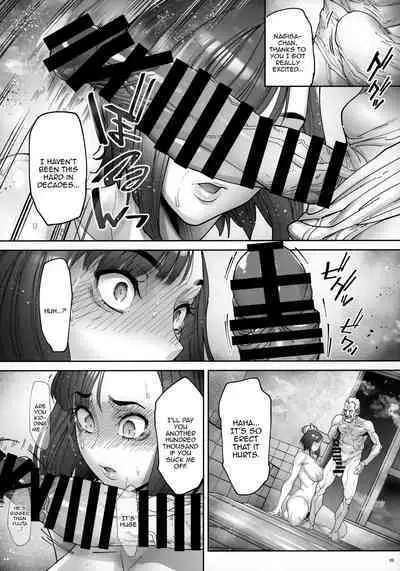 Kaigo Beit de Iroboke Jijii no Gouin na Yokkyuu to Okane no Mae ni Chitai o Sarasu JK