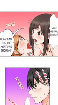 [Hiroaki] Yojouhan de Micchaku 3P Otomarikai! - The Secret 3P Sleepover in a 7 Square Meter Room! [English] [Digital]