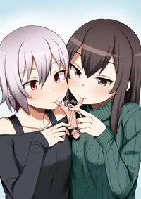 [I-Raf-you (Various)] Microne Magazine Vol. 52 [Digital]