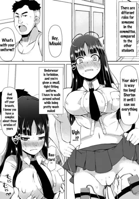 Kyonyuu Yuutousei ~Do-M no Inran Mesubuta ni Daihenshin!~ Ch. 1-2 {doujins.com}