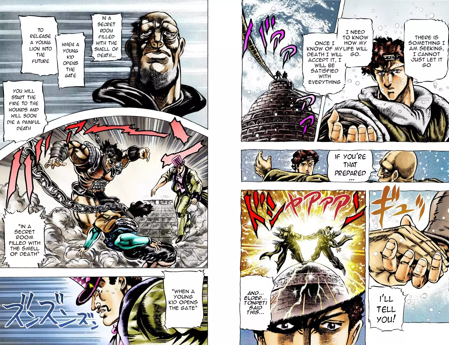 JoJo's Bizarre Adventure - Part 1: Phantom Blood