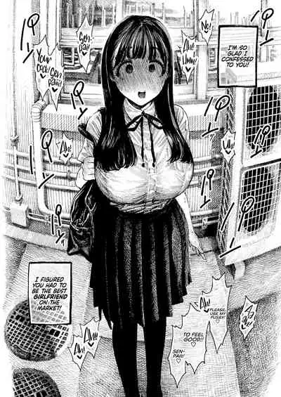 [Hiruneya-san (Hirune)] Otoha-chan to SEX [English] [maipantsu] [Digital]