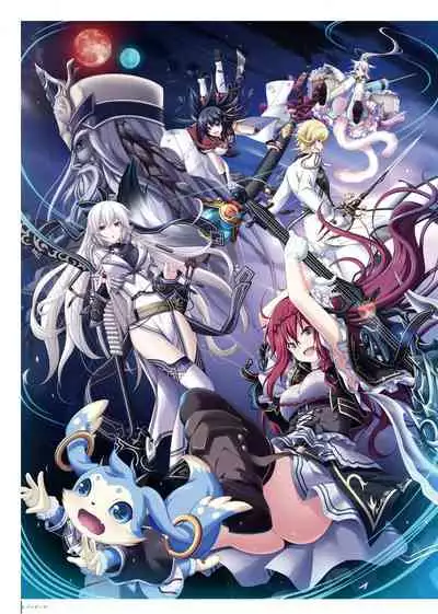 Kami No Rhapsody Perfect Guidebook