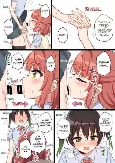 [Gomyon] ♥ (Love Live! Nijigasaki High School Idol Club) [English] [BHRJR]