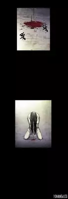 [Rigeng] House of Dolls Ch.0-20 (English) (YoManga) (Ongoing)