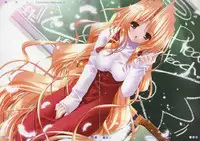 (C65) [PUSSY CAT (Oono Tetsuya)] Character Museum Sapphire (Please Teach! My Angel, Panic Kero Kero Kingdom)