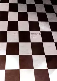 [Komorikiri. (Urin)] Shiniku Kaoredo Sharin wa Mawaru | A Fiery Chariot Follows Cadaverous Odor (Touhou Project) [English] {fumin} [Digital]