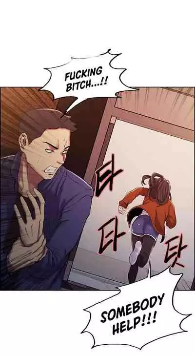 [Serious] Runaway Family (Ongoing) (Ch. 1 - 22)