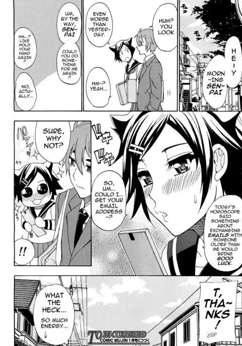 Tada Koishikute, Aitakute...