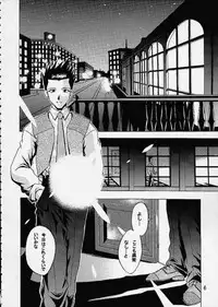 [Double Branch (Mimikaki)] Otome-tachi no Koiuta Ni (Sakura Taisen)