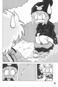 (C67) [Ukkaridou (Inari Satsuki)] Gacha Hime Kurokawa Usagi Hen (Gotcha Force)