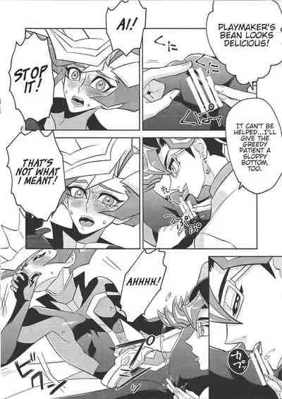 (Sennen Battle Phase 25) [ZPT (Pomiwo)] Ai-chan Sensei to Pureme-chan (Yu-Gi-Oh! VRAINS) [English] [Bibitiano]