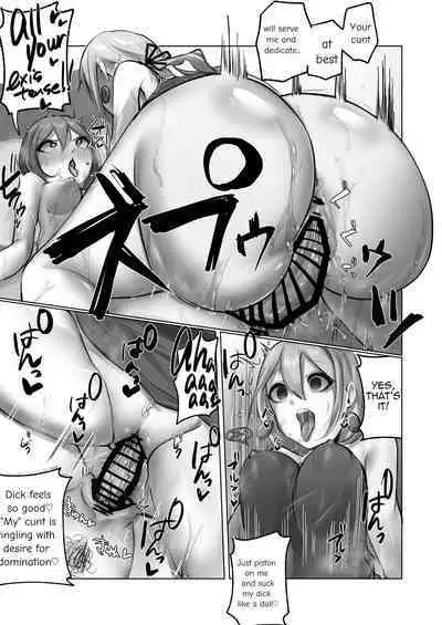 Youkoso Share House e | Welcome to the Share House