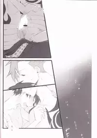 Kyuusokukubi (Tengen Toppa Gurren Lagann)