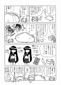 (C54) [BLACK DOG (Kuroinu Juu)] Magician's Red (Bishoujo Senshi Sailor Moon) [Chinese]