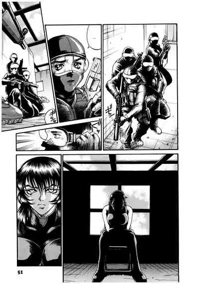 [Don Shigeru] Parasiter Miki Ch. 1-7 [English] (ongoing)