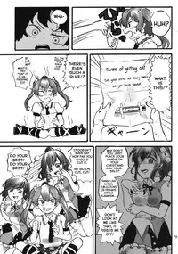 (C88) [02 (Damegane)] ○○ Shitai to Derenai-teki na Heya | You Can't Get Out Of This Room Unless You Do XXX (Touhou Kongu Goudou ~Do It Yourself~) (Touhou Project) [English]
