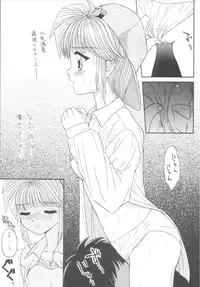 [Gypsy's Kiss] DANCE IN THE DARK (Various) [Digital]