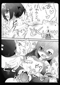 (Shitsuji Toranoana! 10) [Slime Kikaku (Kuriyuzu Kuryuu)] virtual:lovers (Hayate no Gotoku!)