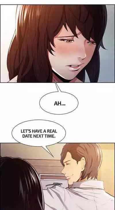 Taste of Forbbiden Fruit Ch.32/53