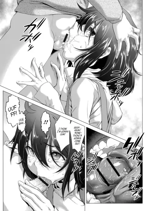 Chinpotsuki Ijimerarekko | «Dickgirl!», The Bullying Story - Ch. 1-5