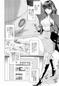 [Minami Tomoko, Kyon] F Girls