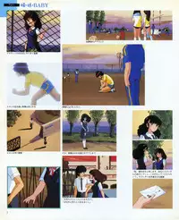 CREAM LEMON ORIGINAL VIDEO COLLECTION