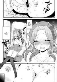 [Kaniya (Kanyapi)] Risappe to Love Love (Aikatsu!) [English] [Facedesk] [Digital]