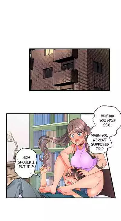 [Aoki Nanase] My Friend Came Back From the Future to Fuck Me (Ongoing) (Ch. 1 - 24)
