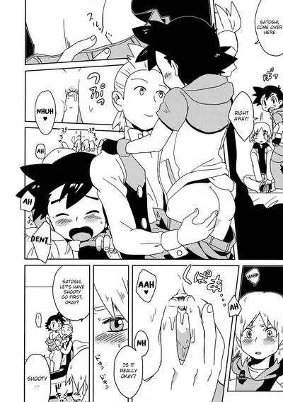 Koakuma Satoshi BW | Lil' devil Satoshi Black & White