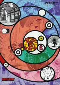 (C68) [Behind Moon (Q)] Dulce Report 6 | 达西报告 6 [Chinese] [哈尼喵汉化组]