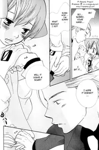 Please Love me (yaoi)