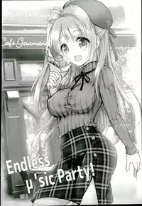 (C91) [Ohoshisamadou (GEKO)] Love Live! Soushuuhen 2 -μ'sic party!- (Love Live!)