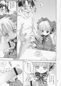 (C67) [Ikaruganomiya (Umayadono Ohji)] - Ningyou Ai ~Pygmalion Complex~ (Rozen Maiden)