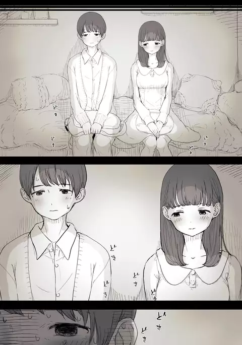 Bungaku Joshi ni Taberareru | Eaten Up by the Bookworm Girl