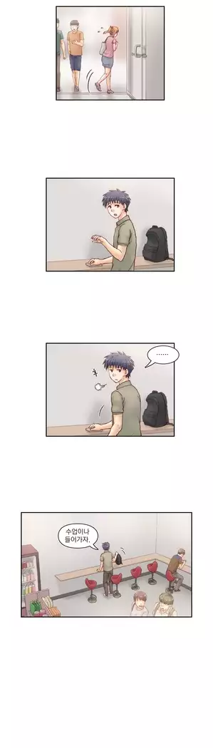 Wrath of the Tutoring Ch.1-45