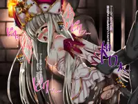 [Fuurintei (Touchuu Kasou)] SHIRONEKO BAD END I (Shironeko Project)