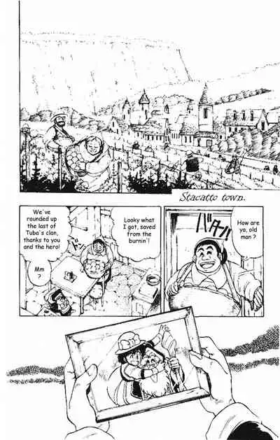 Hameln no Violin Hiki (The Violinist of Hamelin) - Michiaki Watanabe - Vol.1 - Chap 4