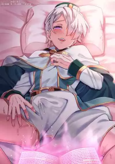 [Erutasuku] Kinju no Madousho 3 Itoshi no Kimi wa Saimin Mahou de Eien no Ai o Chikau [Chinese] [逃亡者x新桥月白日语社]