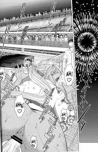 (C63) [CIRCLE OUTERWORLD (Chiba Shuusaku)] Midgard (Ah! My Goddess) complete [eng]