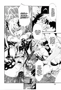 [Hirano Takeshi] butterfly (Gakuen Chaos) [English] [Hentai-Translate]