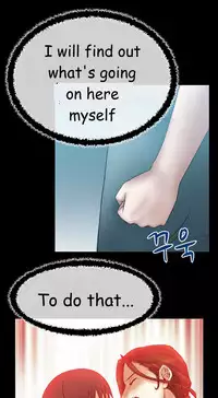 My Office Ch.1-42 (English) (Ongoing)