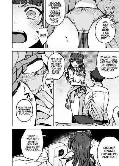 [OrangeMaru (JP06)] Oshiete! Fuyuko-chan | Teach me! Fuyuko-chan! (THE iDOLM@STER: Shiny Colors) [English] [ShinyTL] [Digital]